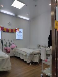 -美肌工坊皮肤管理