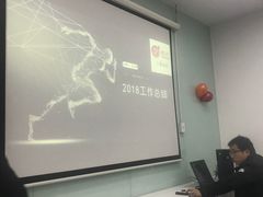 -顺鑫绿色度假村