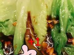 -虾胡闹龙虾馆(湄南河店)