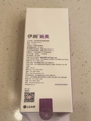 -上海首尔丽格医疗美容医院