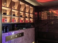 -大桶大足浴(山钢和润荟店)
