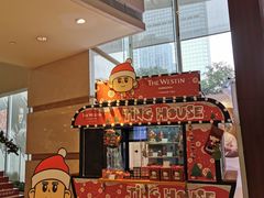 -红棉中餐厅·广州海航威斯汀酒店