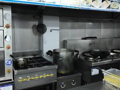 -吴越荣记·苏州菜·松鼠桂鱼(斜塘老街店)