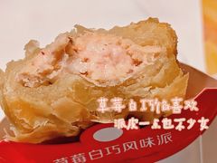 -麦当劳(莆田荔城大道万达店)