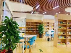 -GogoReading少儿英语分级阅读(双井中心店)