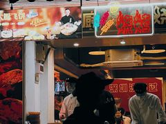 门面-洪大厨鸡煲(福田店)