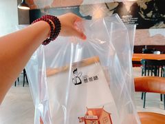 -爸爸糖吐司面包(大连高新锦辉商场店)