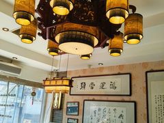 -清真·二嫂子煎饼果子(鼓楼旗舰形象店)