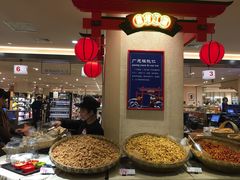 -远大购物中心(南岗店)