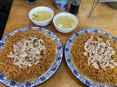 -裕兴记·三虾面(西北街总店)