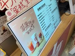 -永民手作(同曦店)