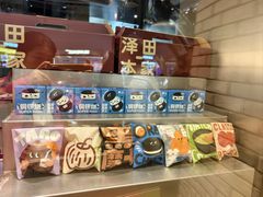 -泽田本家·铜锣烧(美罗城店)