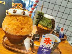 -WONDER ICE 萬得冰田(建設路总店)