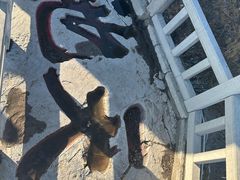 -青州市云门山风景区