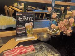 -鹿鸣山草本茶香火锅(园西路店)