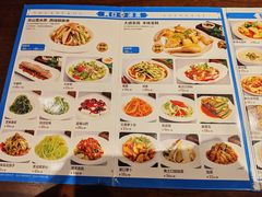 -清之口·东乡鸡自助饺子(经二路店)