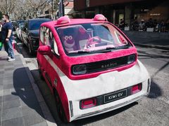 -BOR Eatery(安福路店)