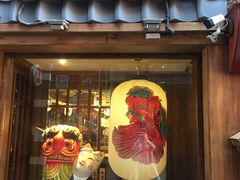 门面-樱宿日式和牛烧肉(五道口店)