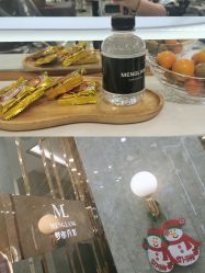 -Meng Lang 梦郎白金店