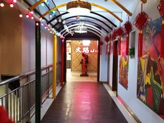 -火焰山自助烧烤涮石板烤肉(新华大街店)