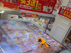 -味多美蛋糕(新和平里店)