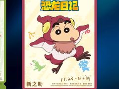 -CGV影城(卓悦中心 IMAX激光店)