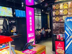 -老板恋上鱼(高新万达店)