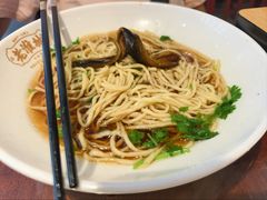 -老淮城·长鱼面(河下古镇店)