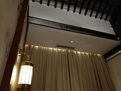 -苏州文旅花间堂·探花府酒店