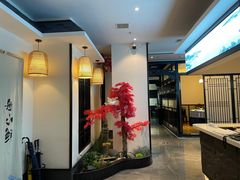 -舟小鲜·舟山小渔村(凤城四路中登广场店)