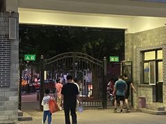 -丰台科技园生态主题公园