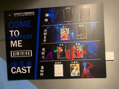 -夜幕浸入式超级密室(望京店)