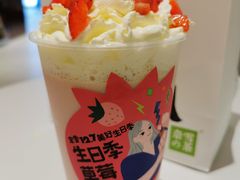 -奈雪的茶(金鹰广场店)