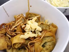 芹菜拌馄饨-锡笼记·无锡小笼(水岸店)