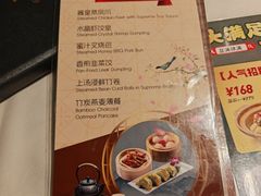 -盆满钵满·国家非遗传承(云台店)