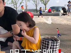 -广场正宗原汁薏米店