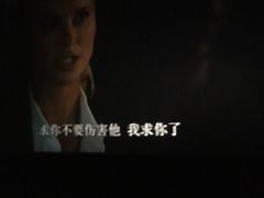 -中影佰纳国际影城DMAX(花都广百广场店)