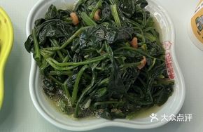 Shrimp and Spinach