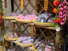 -苏州市吴中区光福窑上花果蜜饯厂