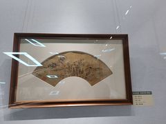 -晋江博物馆