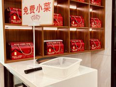-苏兴记·小笼馄饨(建筑路店)