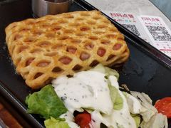 -必胜客(航洋国际店)