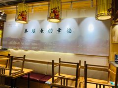 大堂-小幸湖春饼(悦茂购物中心店)