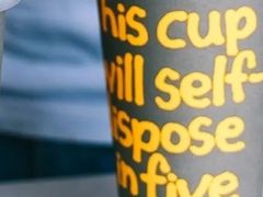 -熊猫一间店欧式奶茶铺