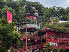 -巴倒烫陆派重庆火锅(南山店)