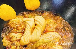 Fragrant Corn Cake
