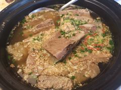 -伯衡55·吉品轩(乌鲁木齐南路店)