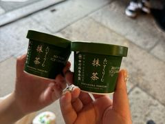 -中村藤吉(本店)