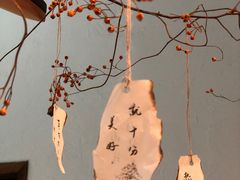 -竹子咖啡bamboo coffee