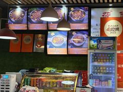 -内蒙焖面大盆骨餐馆(山大路店)